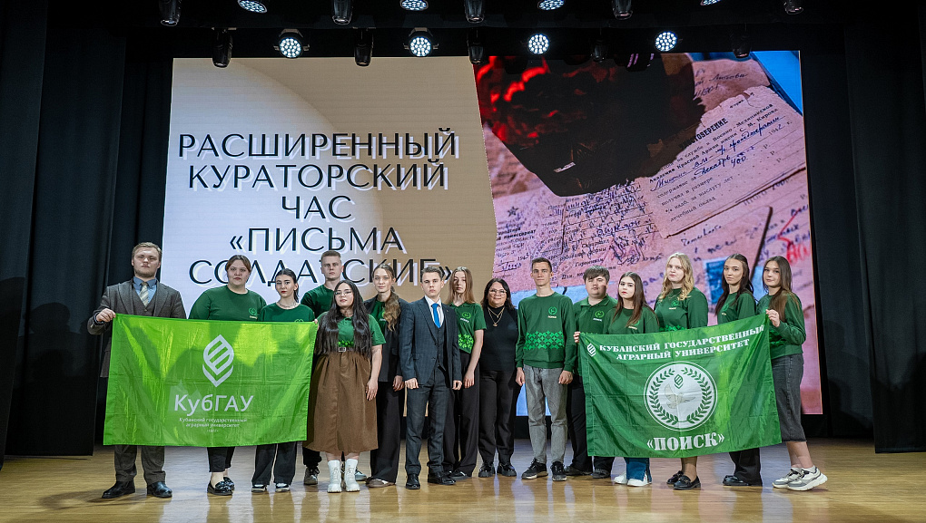 Победы и достижения центра патриотического воспитания в 2025 г