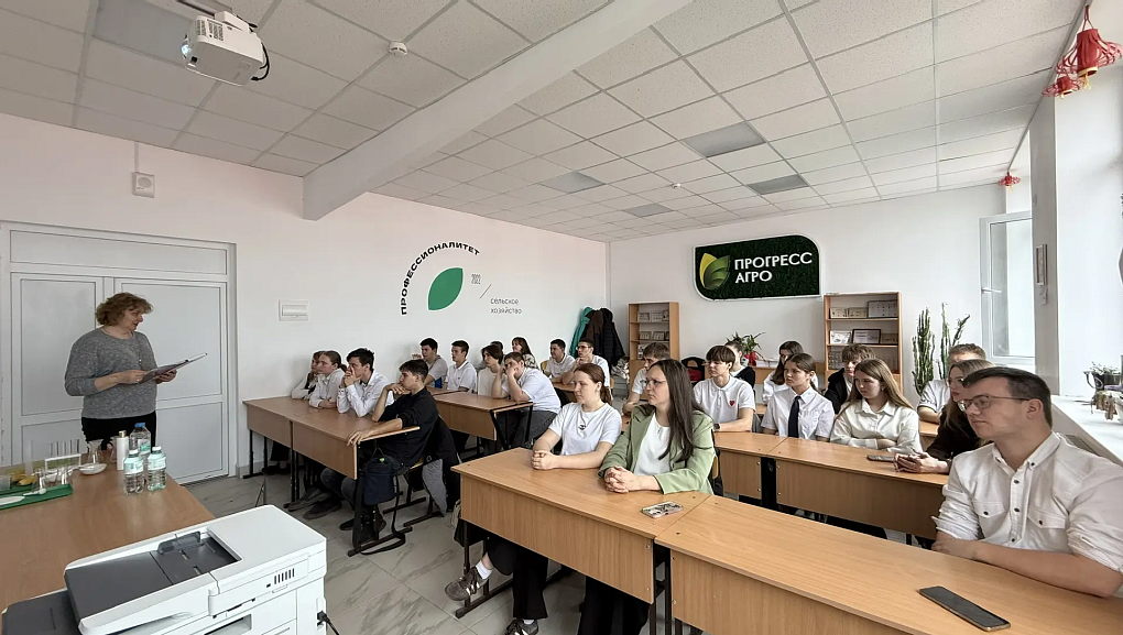 Практика и диалог