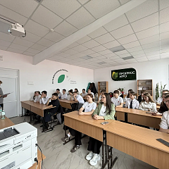 Практика и диалог