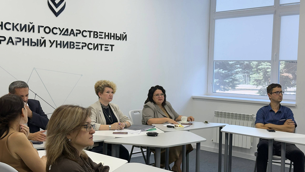Новые горизонты аграрного образования