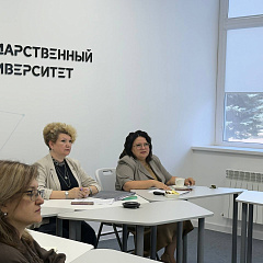 Новые горизонты аграрного образования