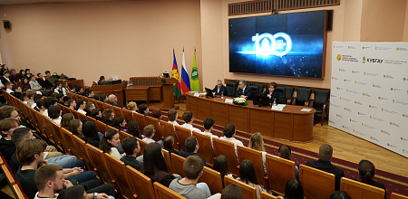 Диалог о правозащитной системе государства