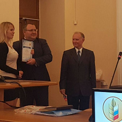 Студентка экономического факультета КубГАУ – победитель III этапа Всероссийского конкурса на лучшую научную работу