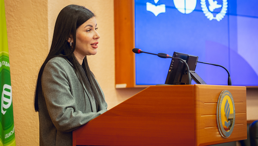 «Я горжусь!» 