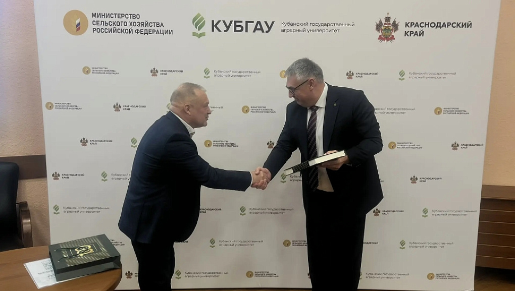 Диалог о правозащитной системе государства