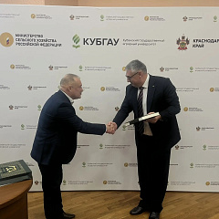 Диалог о правозащитной системе государства