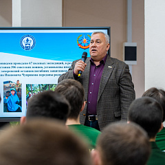 Акция «Нашим Героям» в КубГАУ