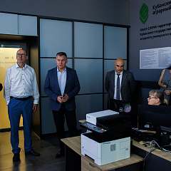 КубГАУ и «Прогресс Агро»: новый виток сотрудничества