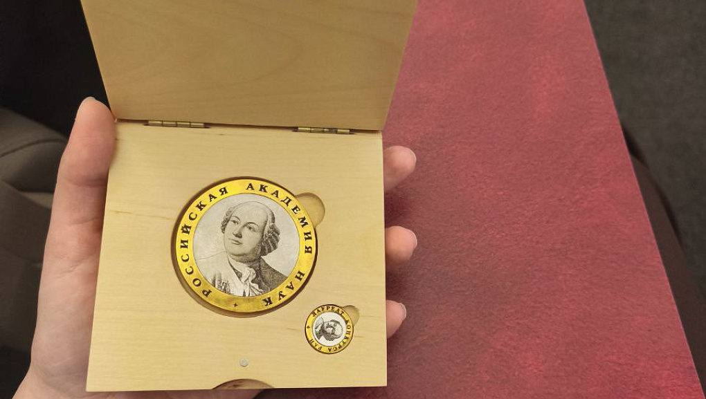 Аспирант КубГАУ — лауреат медали РАН! 