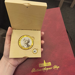 Аспирант КубГАУ — лауреат медали РАН! 