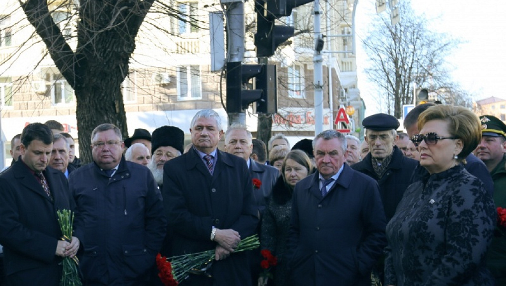 День Памяти президента Кубанского ГАУ