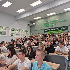 В КубГАУ презентовали новый сезон проекта «Твой Ход»