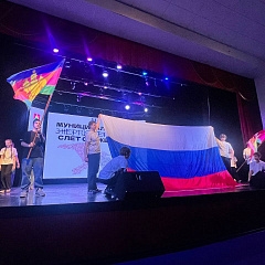 КубГАУ на IV муниципальном слете стажеров