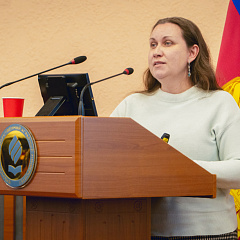 Наука в действии