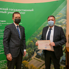 Заседание Ученого совета