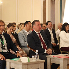 Делегация КубГАУ на международном форуме 
