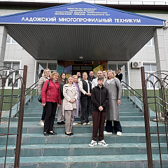 Практика и диалог