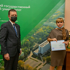 Заседание Ученого совета