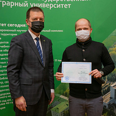 Заседание Ученого совета