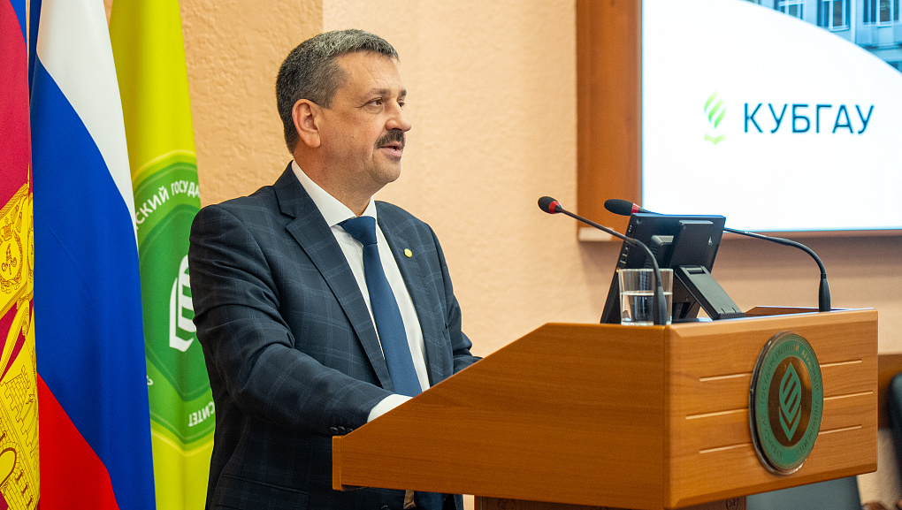 Экономическому факультету КУБГАУ – 65 лет