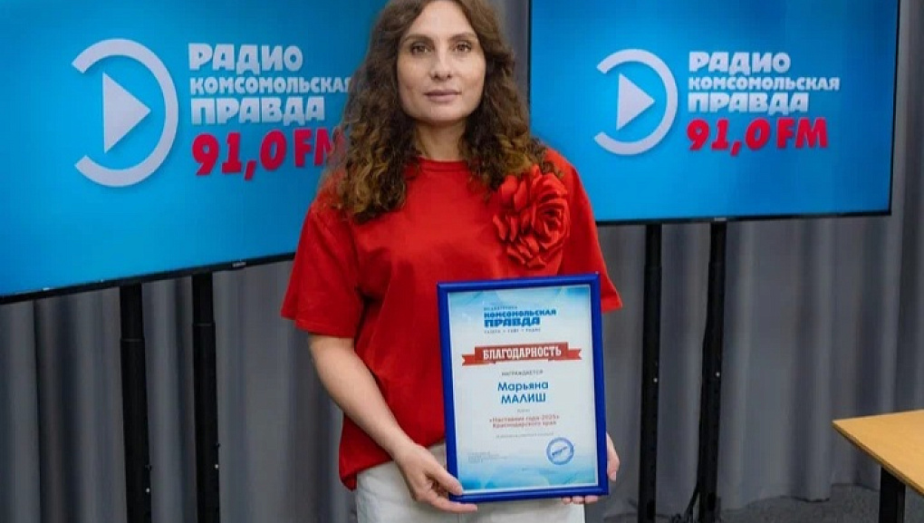 Лучшие наставники – у нас в КУБГАУ!