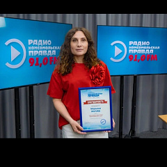 Лучшие наставники – у нас в КУБГАУ!