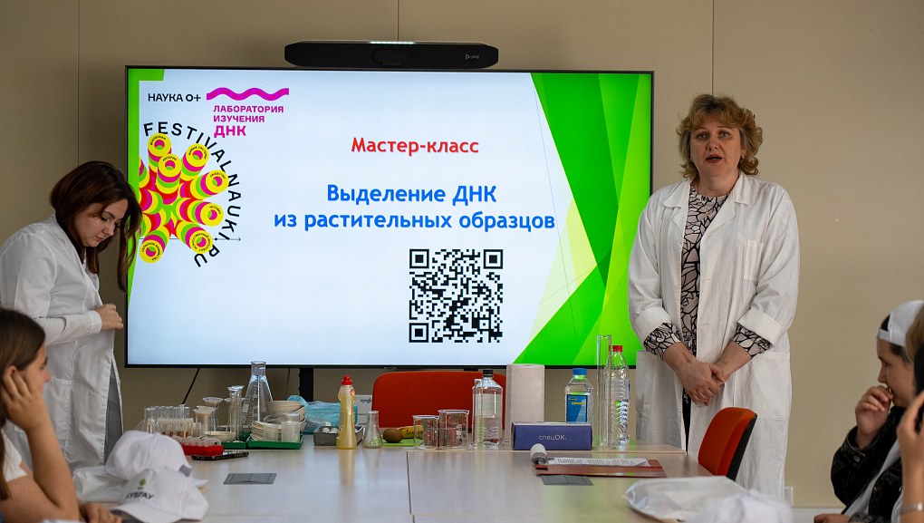 День поля в учхозе «Кубань»: школьники постигают агронауку