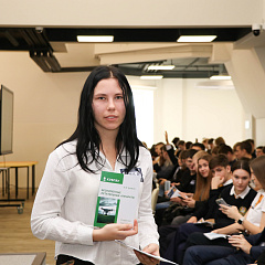 Кубанский ГАУ на форуме «Призма – IT территория» для школьников