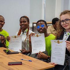 «Сердце с Россией»