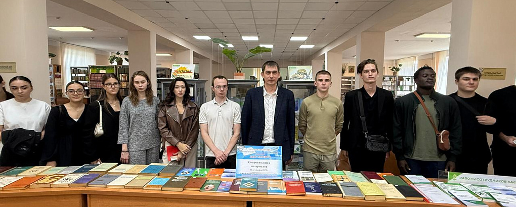 «День кафедры»