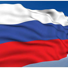 Поздравление ректора Кубанского ГАУ, профессора А.И. Трубилина с Днем Государственного флага РФ!