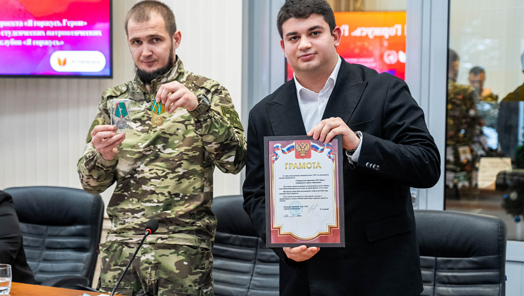 Разговор о мужестве и выборе