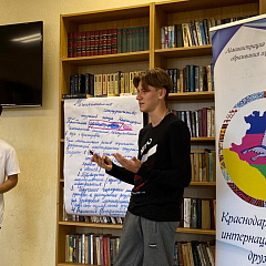 Активисты Совета интернациональной дружбы КубГАУ на фестивале интерклубов