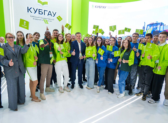 Поздравление ректора с Днем студента!