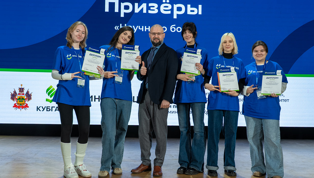 КубГАУ выбирают будущие аграрии со школьной скамьи