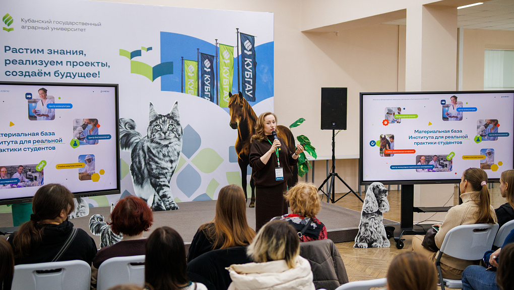 Выбирая будущую профессию