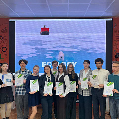 Арктика - территория глобальных интересов