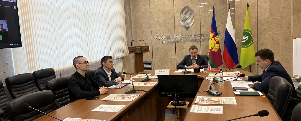 III этап Всероссийского конкурса на лучшую научную работу