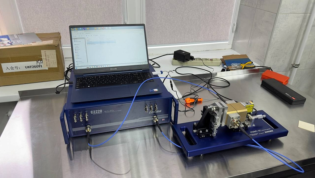 Radiophysics in service of the agrotechnologies 