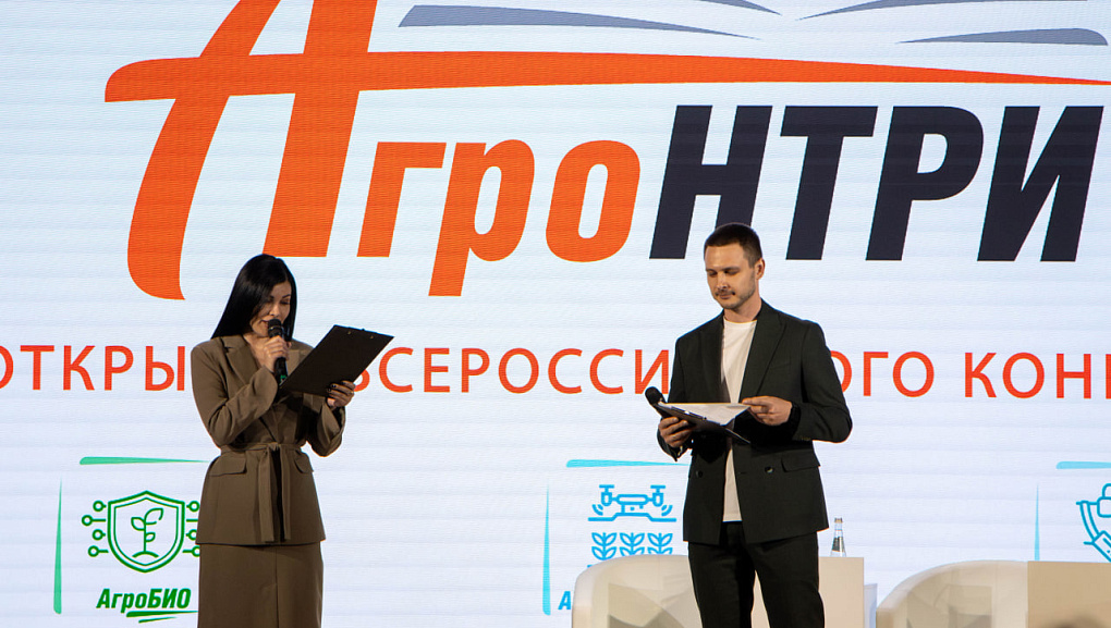 В КубГАУ наградили юных аграриев