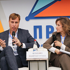 Кубанский ГАУ на форуме «Призма – IT территория» для школьников