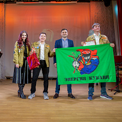 Песенный фестиваль студенческих отрядов Кубани