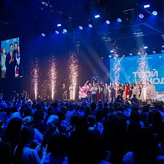 Студенты Кубанского ГАУ на главном студенческом событии года — ВСФ-2025