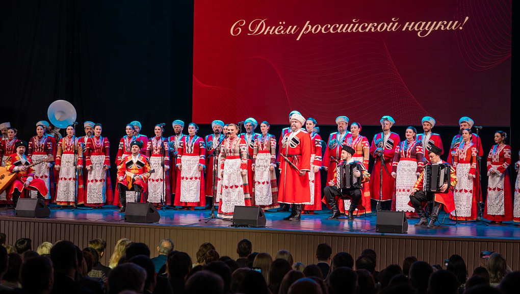 Губернатор Кубани наградил учёных КубГАУ в преддверии Дня российской науки