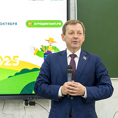 Первый Всероссийский агродиктант прошёл в Кубанском ГАУ