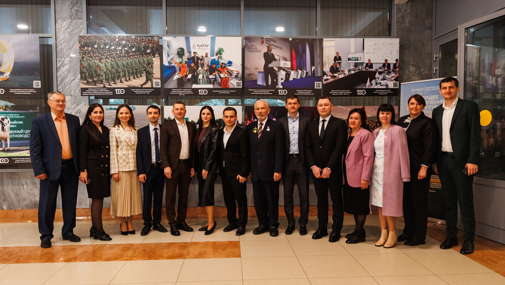 Будущее земельных отношений