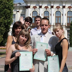 Студенты КубГАУ – участники Московской летней экологической школы