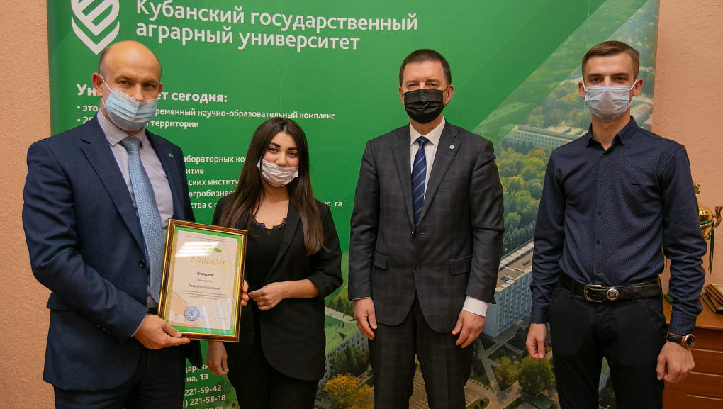 Заседание Ученого совета