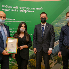 Заседание Ученого совета