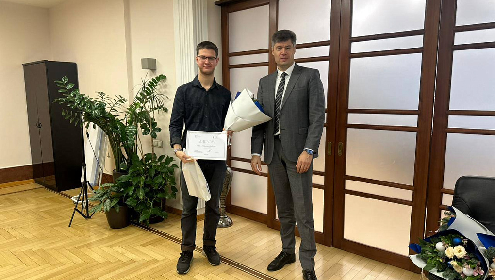 Определены победители стипендиальной программы банка «Кубань Кредит»